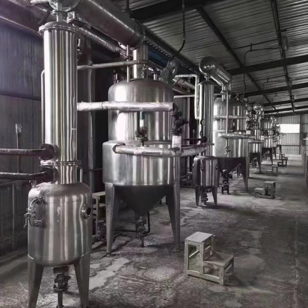 Water Air Cooled Rotary Used Evaporator 2-10 Tons Stainless Steel