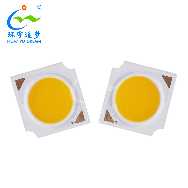HY-COB-FB 1313  Healthy Lighting COB LED 5000K - Imitation Solar Spectrum & Cyan-Gap Filled for Eye Protection