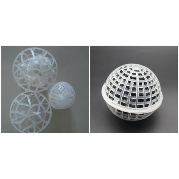 Plastic Porous Suspended Biological Filler Polyurethane Hollow Ball for Water Treatment