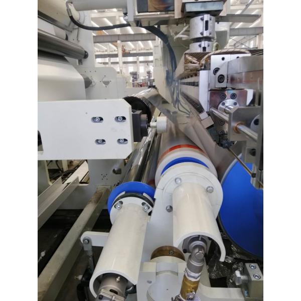 Color Packaging Film Laminating Machine Max 600mm Sandwich Diameter