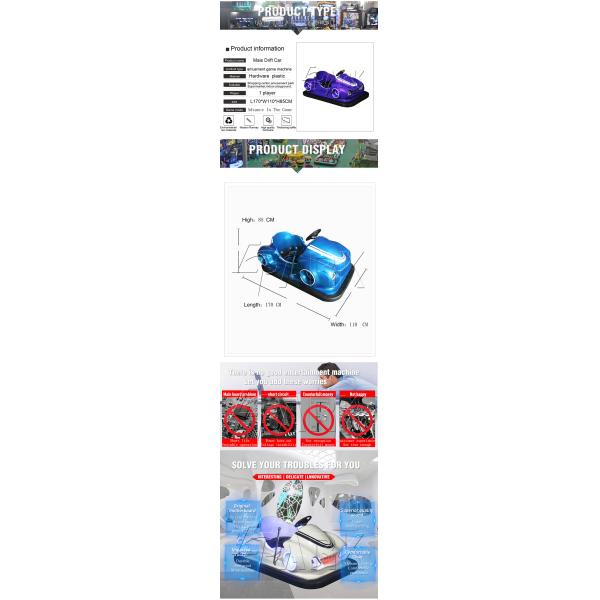 Playground Indoor Bumper Cars / Remote Control Bumper Cars For Toddlers