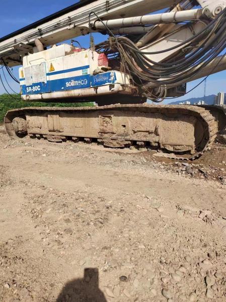 Solimec Sr80 Hydraulic Rotary Drill Rig Used For Maximum 2.5m Drilling Diameter