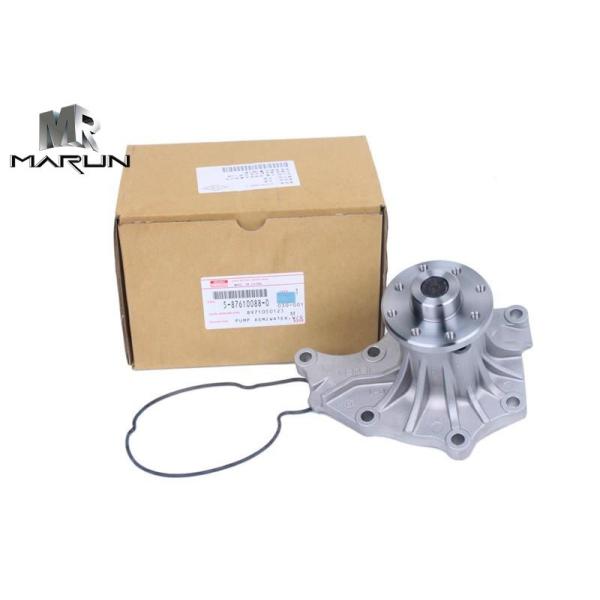 Bvp Excavator Water Pump Engine Part S5876100881 8971050125 For 4jg1 Zx70
