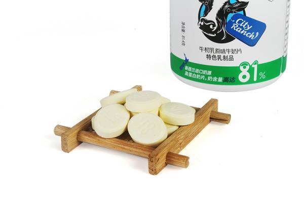DHA alto - o sabor original da proteína comprimiu doces em borracha do leite com bloco da garrafa