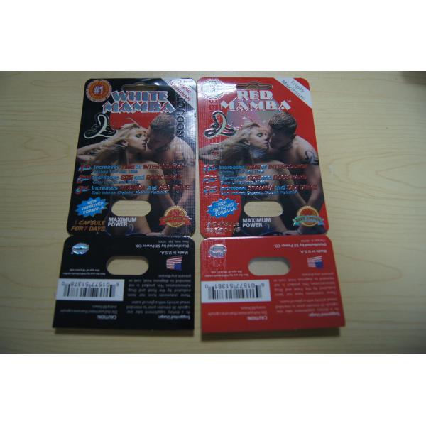 Black Mamba Sexual Pills Paper Box Packaging / Blisters Card With Embossing