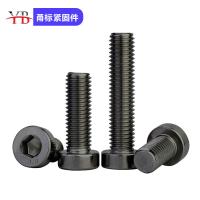 8.8 Grade zinc plaqué boulon Allen tête Solution ultime pour les connexions durables