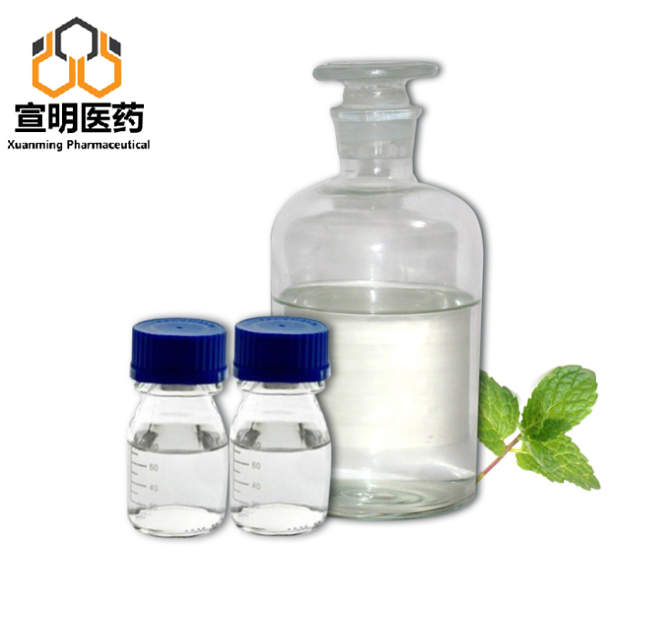 N-Methyl-2-pyrrolidone 99% Purity Industrial Solvent Chemical Intermediate