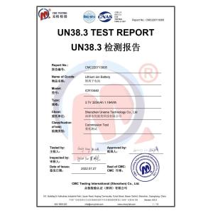 Shenzhen Uneme Technology Co.,Ltd Сертификации