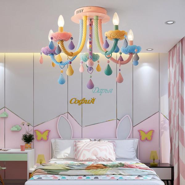 Bedroom Led Light Ceiling Lighting Kids Ceiling Light Child Room Chandelier Ceiling Lamp(WH-MA-167)