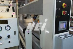 GUANGDONG NEW ERA      COMPOSITE           MATERIAL CO., LTD.