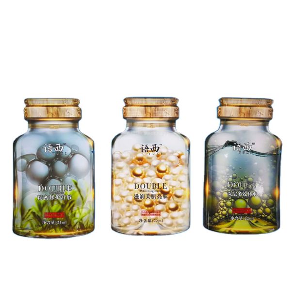 Custom Printed High-quality Special Shaped Bag for Cosmetic Bags  Convenient Carrying Liquid Mask Packaging Bags