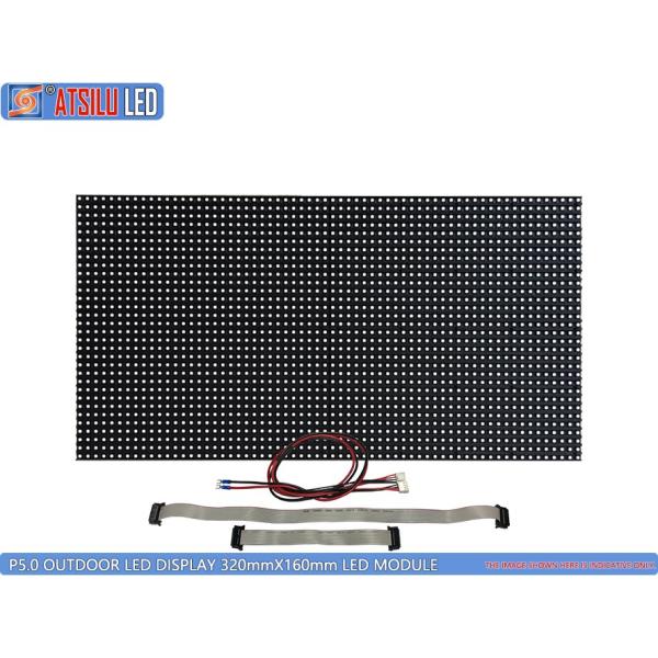 P5mm Outdoor LED Display , Outdoor LED Video Screen 6500CD/M² Brightness