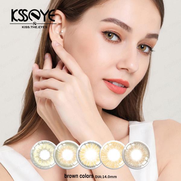 Verre de contact sombre semblant naturel de Brown Hazel Contacts réaliste 14,5