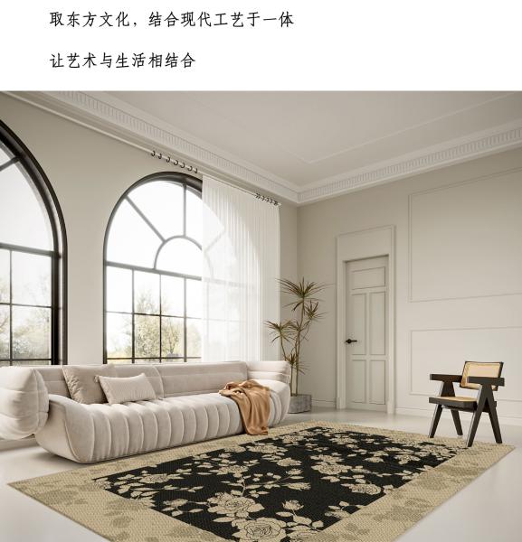 Household Printed Living Room Floor Rug Light Luxury Pattern Coffee Table Blanket