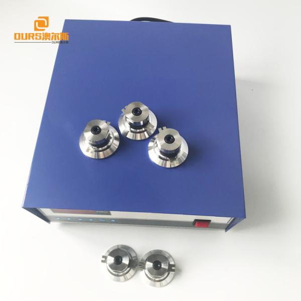 1000W Automatic Ultrasonic Cleaner Generator 40KHz Variable Speed Controller