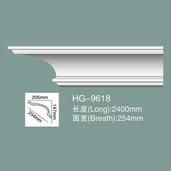 Cornice Moulding Polyurethane Crown Moulding HG-9618