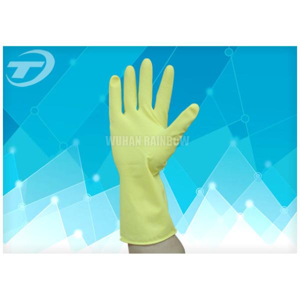 Powder Free Medical Disposable Gloves For Labor Protection And Domestic Hygiene