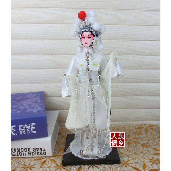 Beijing Opera Dolls, Chinese traditional Doll