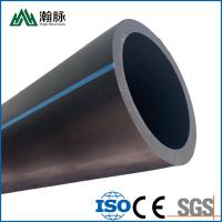 Pièces d'approvisionnement en eau en plastique noir Hdpe bobine pour l'irrigation des fleurs