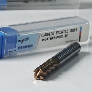 硬さ 四刃平面フレーズカット 6mm 粗質加工 コーティング TiAlSiコーティング HRC55-60 φ6.0x16x6Dx50mm