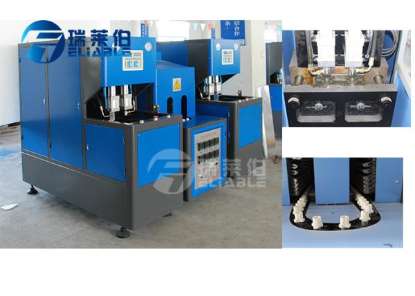 Energy Saving Plastic Bottle Blowing Machine , PET Stretch Blow Moulding Machine