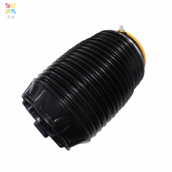 55350-3M502 55360-3M501 55360-3M500 Suspension Air bladder Rubber Air Spring Balloon For Hyundai Equus Centennial