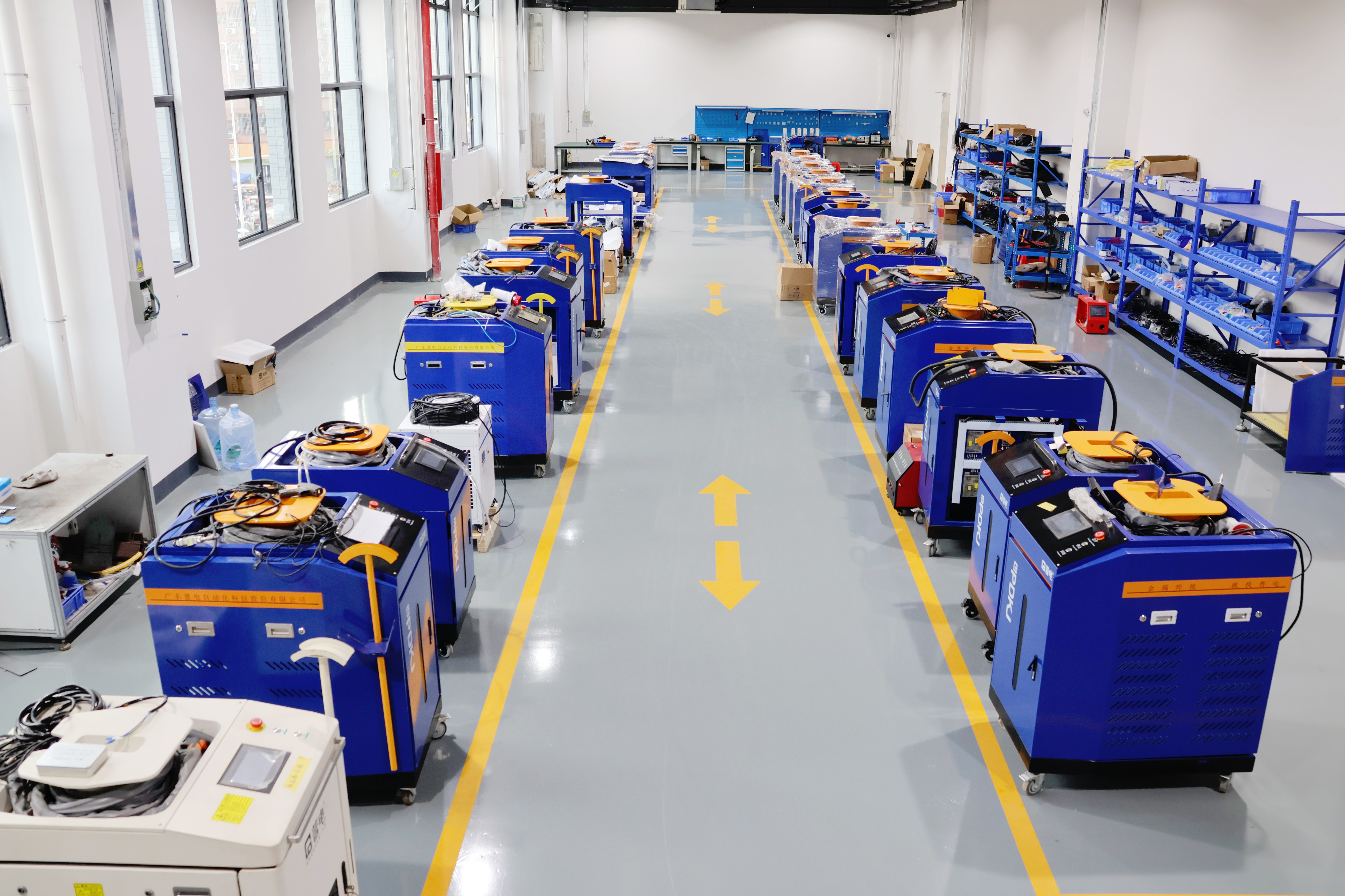 Guangdong Pudian Automation Technology Co., Ltd