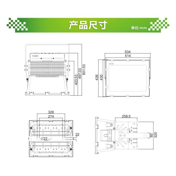 1000watt led Stadium lights |outdoor lighting| LED lighting fixtures|Spotlights