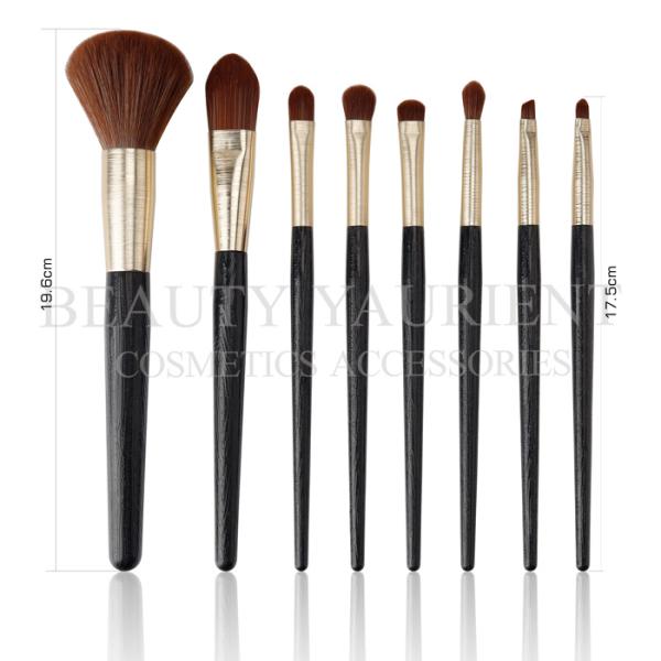 Private Logo 8 Piece Makeup Brush Set OEM Makeup Brushes Skin Friendly