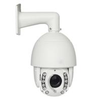 IR Speed Dome Camera con navegador, Outdoor Ip Camera Ptz con zoom óptico de 26x, compatible con onvif