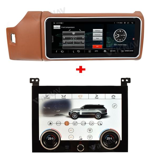 Android car radio with AC screen For Range Rover Vogue L405 HSE autobiography 2013-2017 player AC Panel touch screen