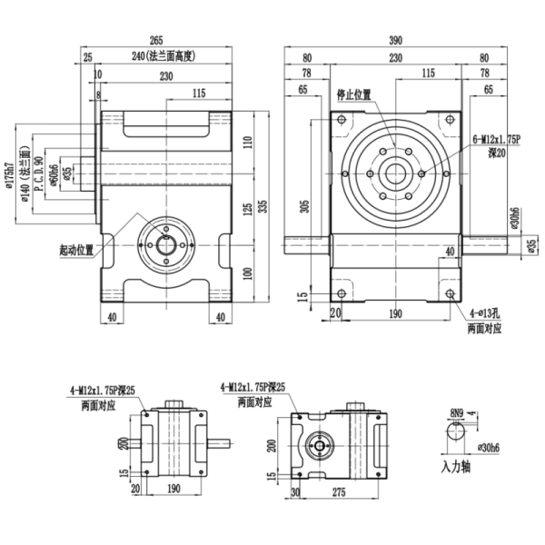Hollow Flange Type Cam Indexers For Integrated Wiring In Disc Type Machining Tools