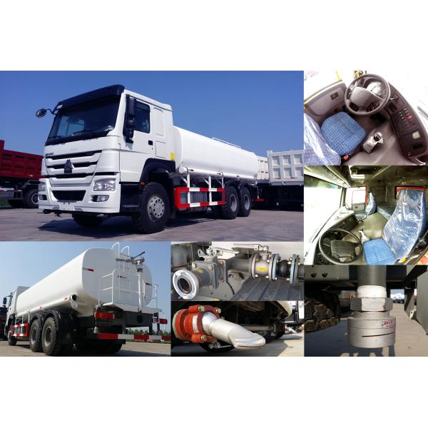 SINOTRUK HOWO water truck Full steel skeleton structure water spray vehicle