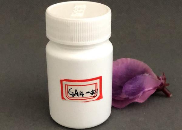 Solid Capsule Packaging Medical Plastic Bottle PE Tablet Powder Subpackage