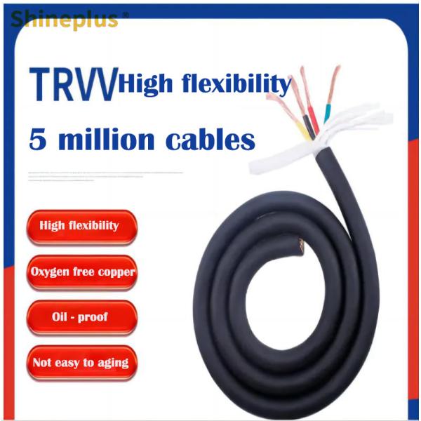 セルボモーターライン 6コア 断熱 屈曲 抵抗 エンコーダーライン 高柔軟性 牽引 チェーンケーブル カスタマイズ