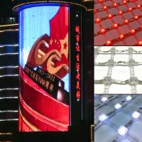 Panneau d'affichage à pixel LED RGB Taille 55 pouces pour mur vidéo