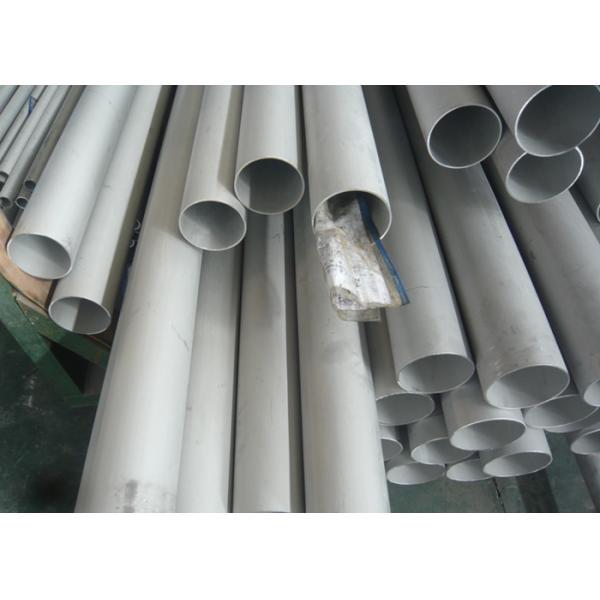 DN200 Stainless Steel Seamless Pipe, S34700 / S34709 Industrial Pipes