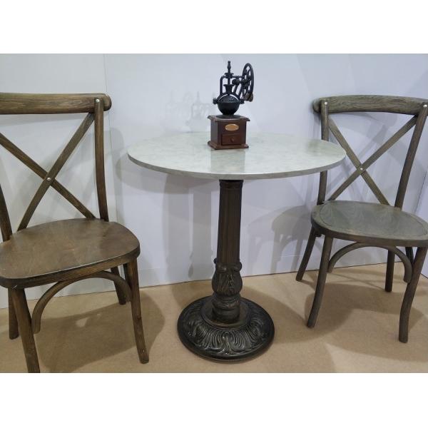 Park Outside Table Bases 28