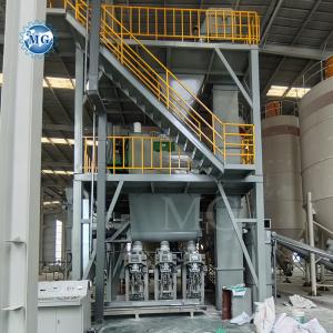 PLC Control Dry Mix Mortar Mixer Machine