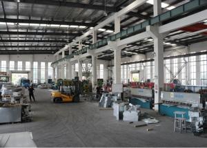 Tianjin Baoli Gold Pipe Co., Ltd