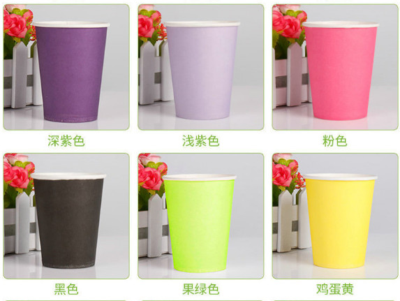 Manufacturer wholesaler paper cup custom-made paper cup paper cup customized water cup printing logo.