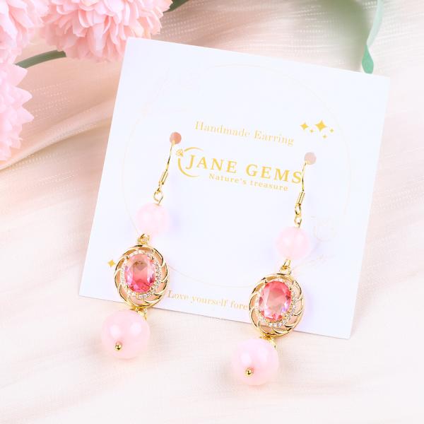Multifacted Natural Crystal Rose Quartz Round Shape Bead With Pink Oval Shape Charm Beaded Earring