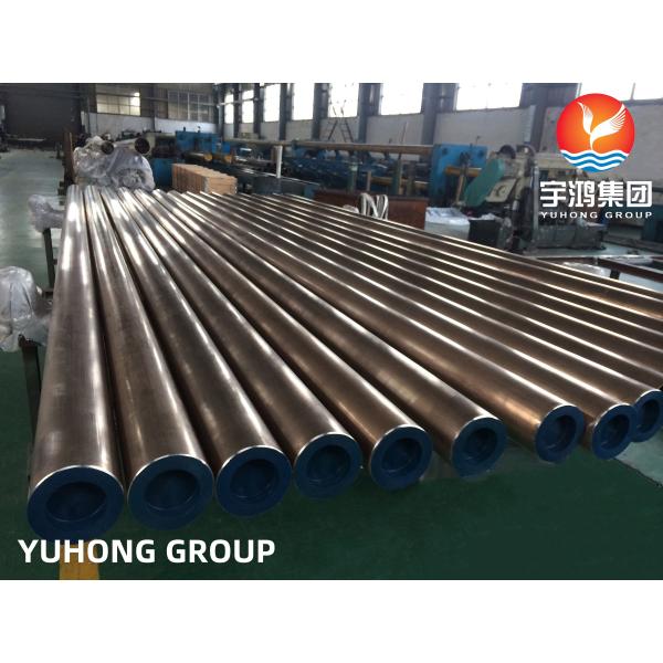 Tubo de intercambiador de calor sin costura de cobre ASTM B111 C12200