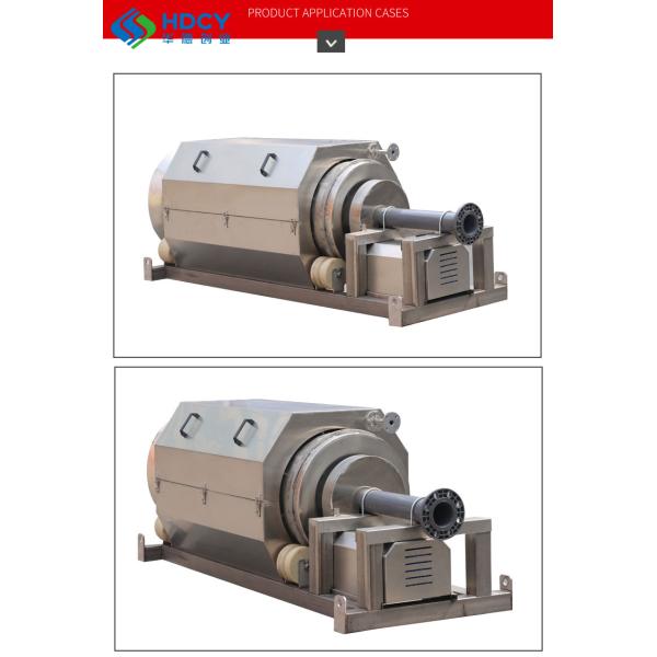Industry Fully Automatic Drum Microfiltration Machine Municipal Sewage Stp Treatment Plant