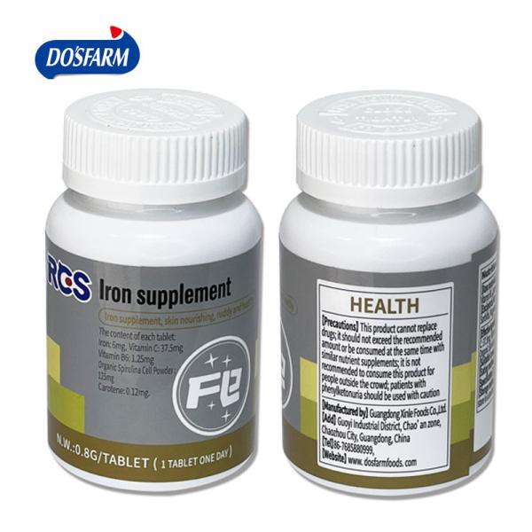 Iron Enriched Sugar Powder Candy Tablets Multi Color Dietary Supplement
