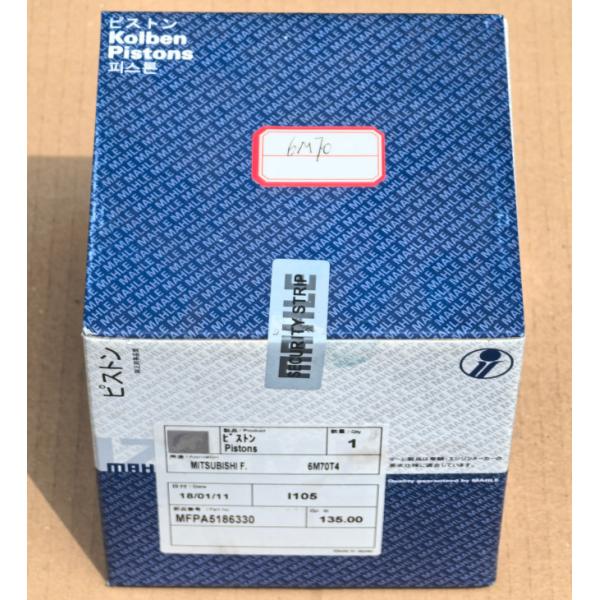 Mitsubishi 6M70 Piston Guaranteed Reliability MFPA5186330 ME351863