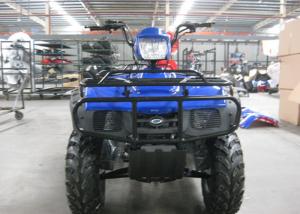 Quatro - afague a água da bicicleta do quadrilátero de 250cc Atv refrigeram o