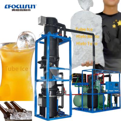 Provided Video Outgoing-Inspection Focusun 10Tons 20Tons 30Tons Tube Ice Machine