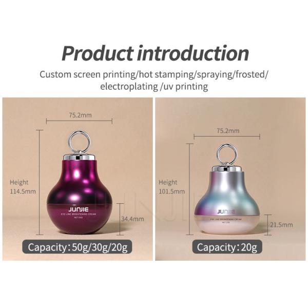 Luxury Facial Cream Jar with Golden Lid Cosmetic Using Skincare Brand Packaging With Vibrates to Soothe Fine Lines