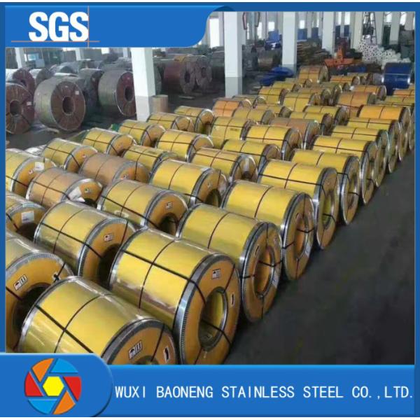 Aisi 1020 Stainless Steel Coil Strip 904L Hot Rolled Coil For Chemical Plant